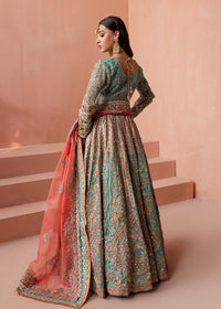 Koyal